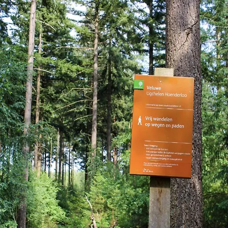 Дом отдыха Nature Escape W Garden, Cleaning Included Хундерло